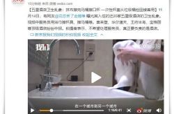 [8分钟教程]广安的工厂都集中在哪里_哔哩哔哩