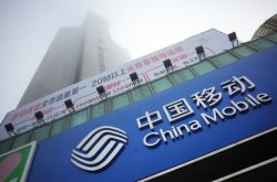 2分钟科普下!西宁工厂咨询电话号码_哔哩哔哩-2